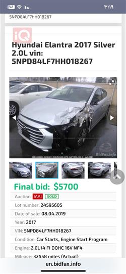 هيونداي النترا